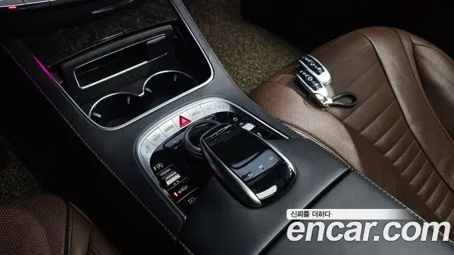 Mercedes-Benz S-Class 2018 — Photo 19/39