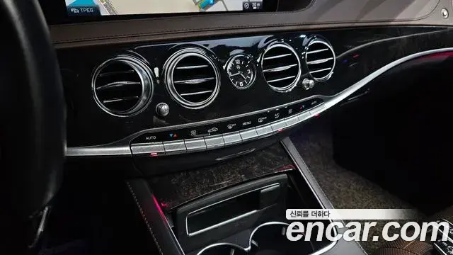 Mercedes-Benz S-Class 2018 — Photo 16/39