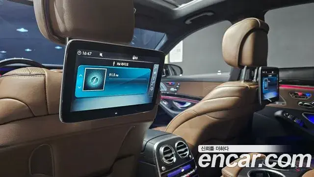 Mercedes-Benz S-Class 2018 — Photo 32/39