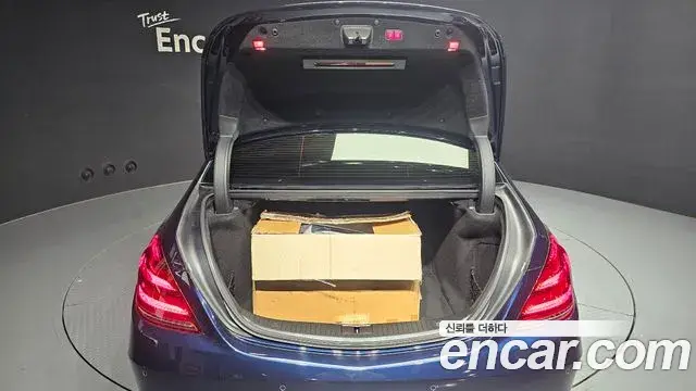 Mercedes-Benz S-Class 2018 — Photo 1/39