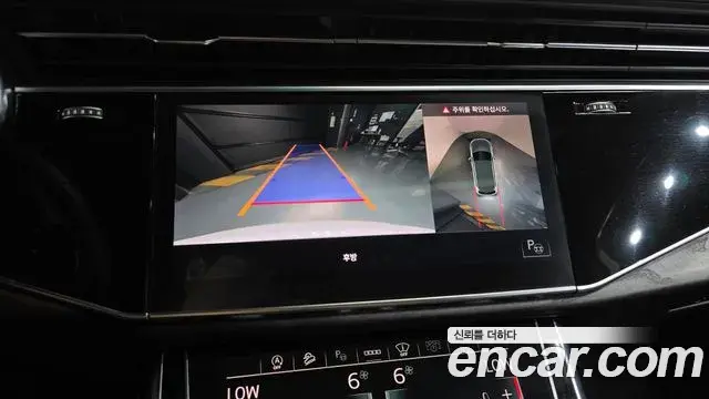 Audi Q7 2022 — ფოტო 3/33