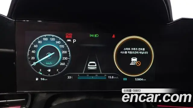 Hyundai Avante 2021 — Фото 8/20