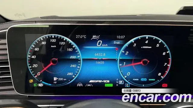 Mercedes-Benz GLE-Class 2023 — Фото 7/20