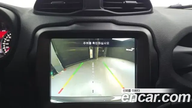 Jeep Renegade 2021 — Photo 6/20