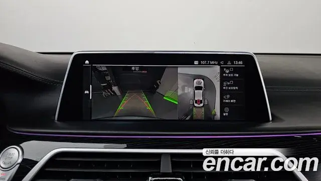 BMW 7 Series 2019 — Фото 15/20