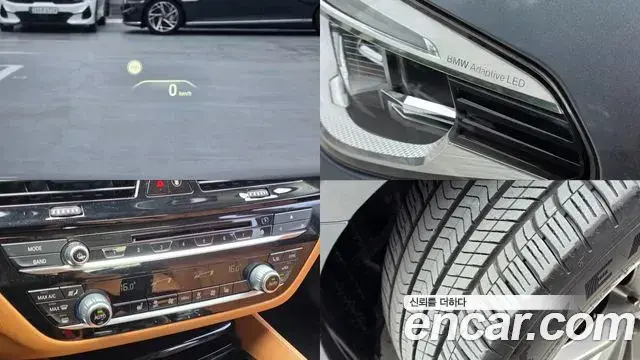 BMW 5 Series 2018 — Фото 19/20