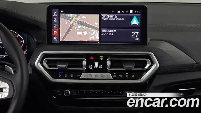 BMW X4 2025 — Фото 12/20