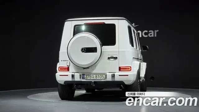 Mercedes-Benz G-Class 2023 — Фото 3/20