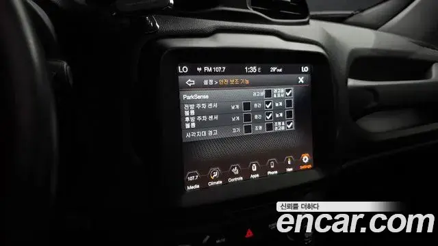 Jeep Renegade 2020 — Фото 16/20