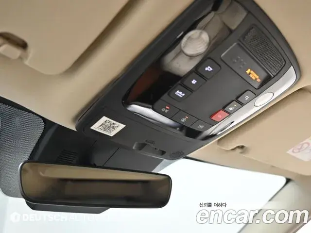 Kia Carnival 2023 — Фото 17/20