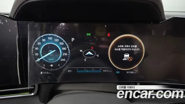 Hyundai Avante 2023 — Фото 7/20