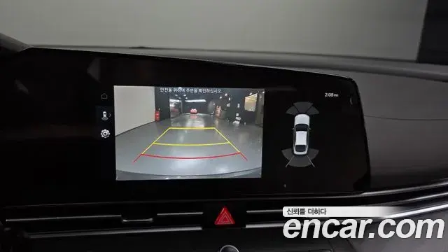Hyundai Avante 2023 — Фото 15/20