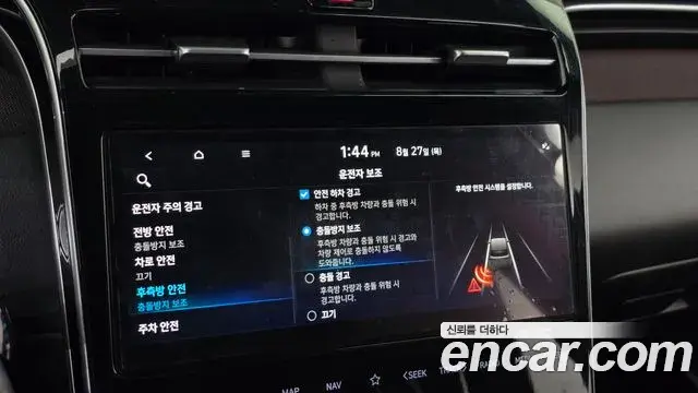 Hyundai The New Tucson 2020 — Фото 20/20
