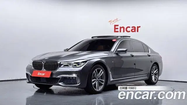 BMW 7 Series 2018 — Фото 1/20