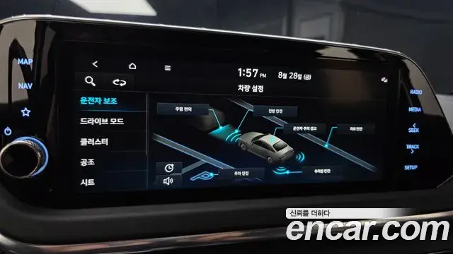 Hyundai Sonata 2022 — Фото 17/20