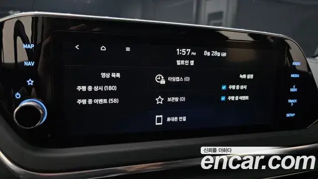 Hyundai Sonata 2022 — Фото 18/20
