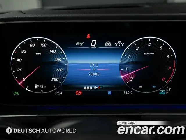 Mercedes-Benz GLE-Class 2024 — Фото 7/20