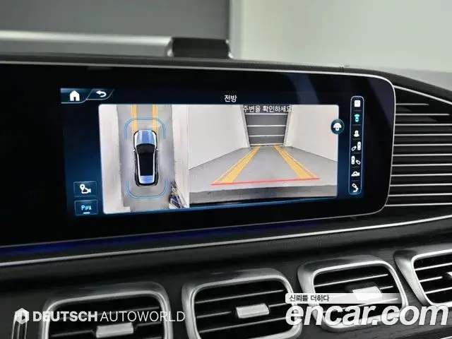 Mercedes-Benz GLE-Class 2024 — Фото 14/20