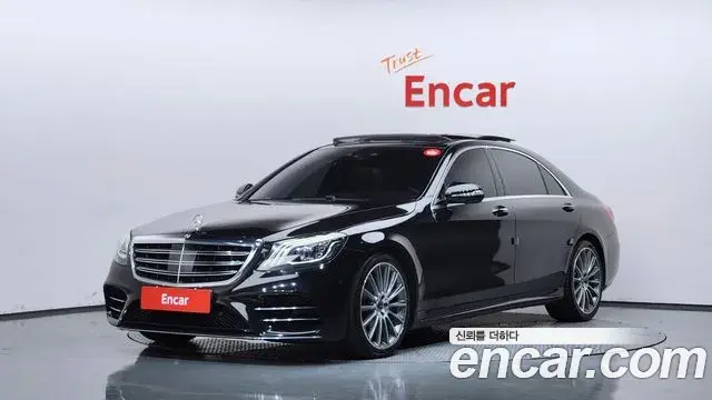 Mercedes-Benz S-Class 2018 — Фото 1/20