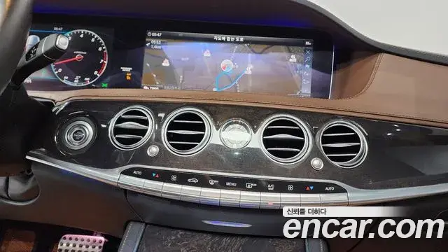 Mercedes-Benz S-Class 2018 — Фото 13/20