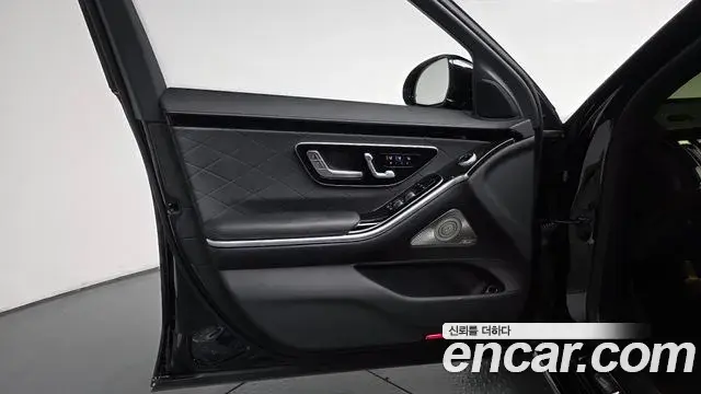 Mercedes-Benz S-Class 2021 — ფოტო 14/44