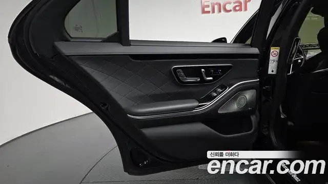Mercedes-Benz S-Class 2021 — ფოტო 11/44