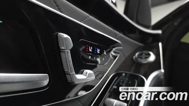 Mercedes-Benz S-Class 2021 — ფოტო 30/44