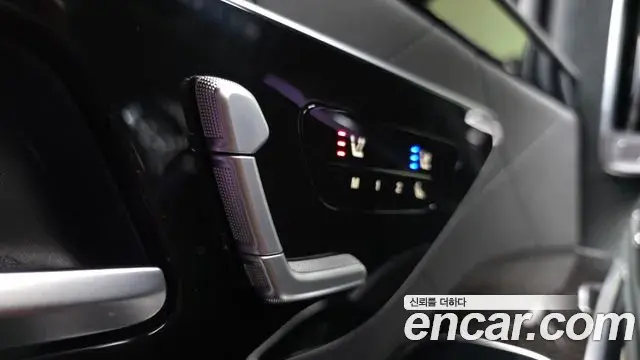 Mercedes-Benz S-Class 2021 — ფოტო 34/44