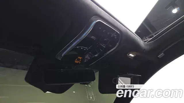 Mercedes-Benz S-Class 2021 — ფოტო 36/44
