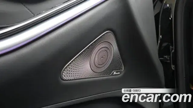Mercedes-Benz S-Class 2021 — ფოტო 31/44