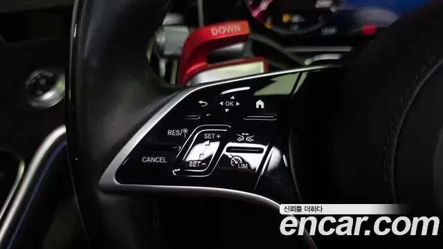 Mercedes-Benz S-Class 2021 — ფოტო 7/44
