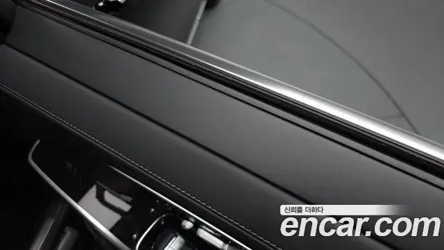Mercedes-Benz S-Class 2021 — ფოტო 10/44