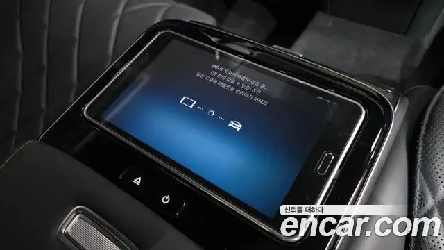Mercedes-Benz S-Class 2021 — ფოტო 38/44