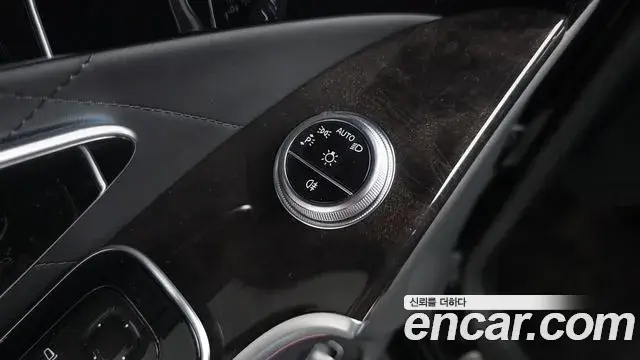 Mercedes-Benz S-Class 2021 — ფოტო 22/44