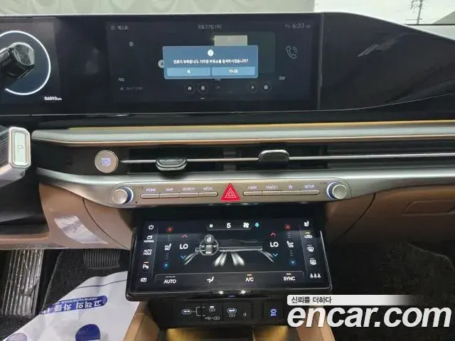 Hyundai Grandeur 2024 — Фото 11/20