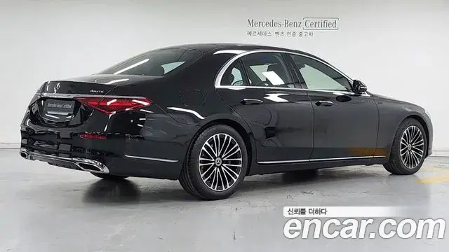 Mercedes-Benz S-Class 2025 — Фото 1/18
