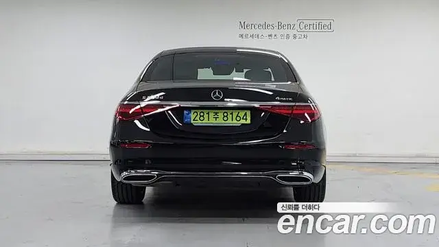 Mercedes-Benz S-Class 2025 — Фото 3/18