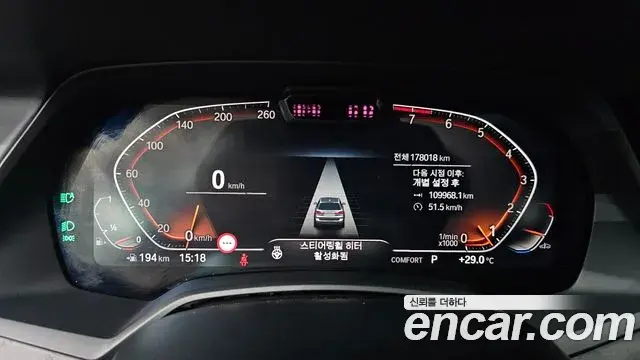 BMW X7 2021 — Фото 8/20