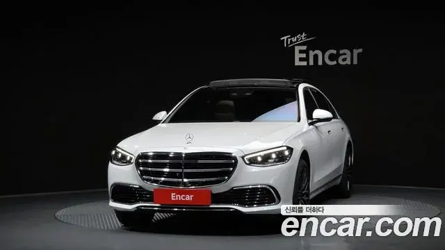 Mercedes-Benz S-Class 2024 — Şəkil 14/20