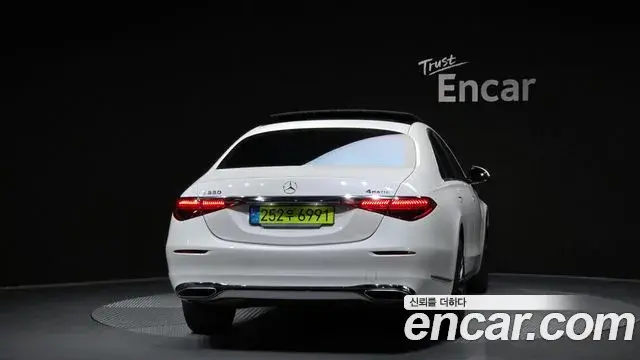 Mercedes-Benz S-Class 2024 — Şəkil 8/20