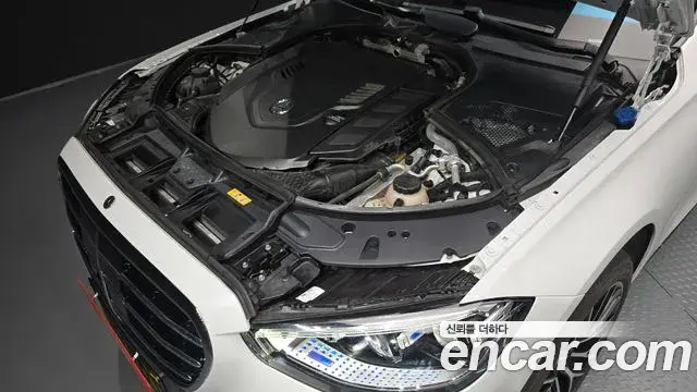 Mercedes-Benz S-Class 2024 — Şəkil 15/20