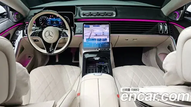 Mercedes-Benz S-Class 2024 — Şəkil 7/20