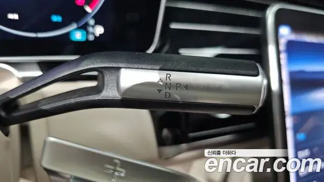Mercedes-Benz S-Class 2024 — Şəkil 20/20