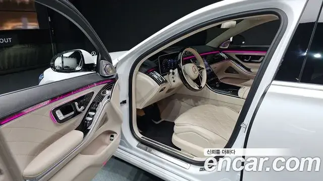 Mercedes-Benz S-Class 2024 — Şəkil 17/20
