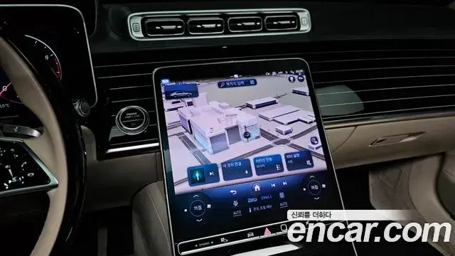 Mercedes-Benz S-Class 2024 — Şəkil 18/20