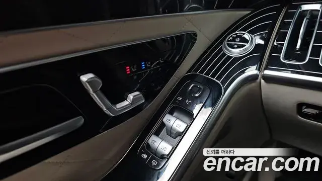 Mercedes-Benz S-Class 2024 — Şəkil 2/20