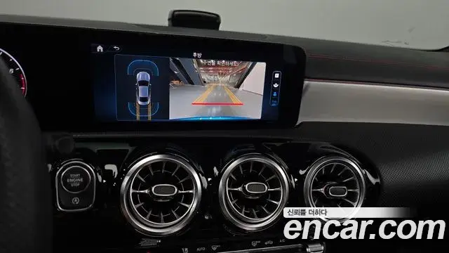 Mercedes-Benz CLA-Class 2024 — Фото 15/20