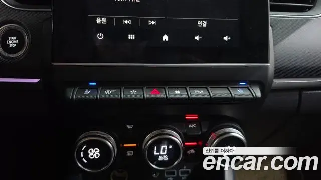 Renault Samsung XM3 2020 — Photo 6/32