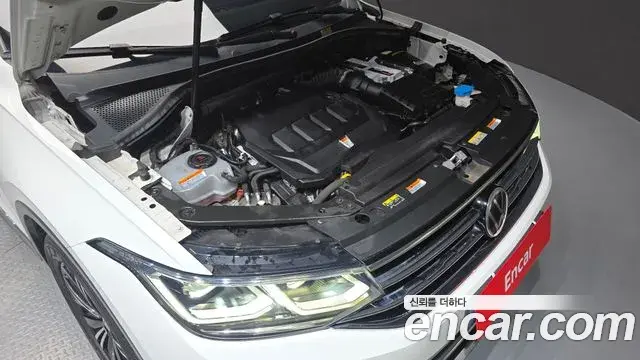 Volkswagen Tiguan 2021 — Şəkil 27/34