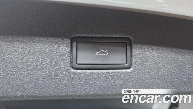 Volkswagen Tiguan 2021 — Şəkil 17/34